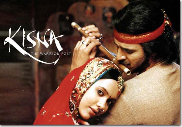 تحميل اغانى الفيلم الهندى kisna Kisna