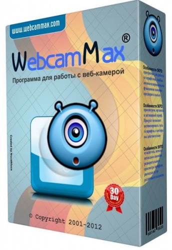 WebcamMax 7.9.3.2  เพิ่มลูกเล่นให้กับเว็บแคมของคุณ 28cd338d687deb5ef712d7b069642560
