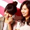 اكبر واكبر مجموعة رمزيات ل (snsd / (Girl's Generation I3-3