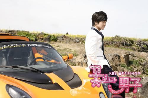 Hotboy số 1 ~~> Kim Bum ^^ 2j1rdbs