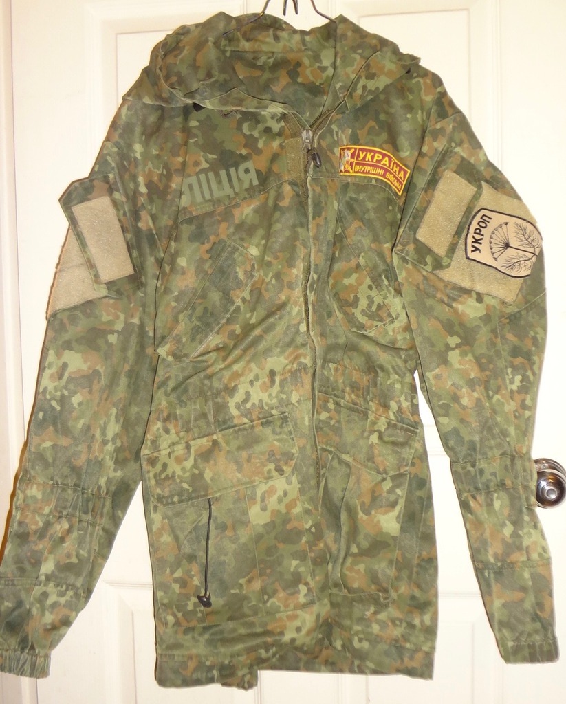 Ukrainian police Flecktarn DSC09166_zpsr4ejs4zl