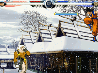 Samurai shodown 6 : snow in Japan! Exe