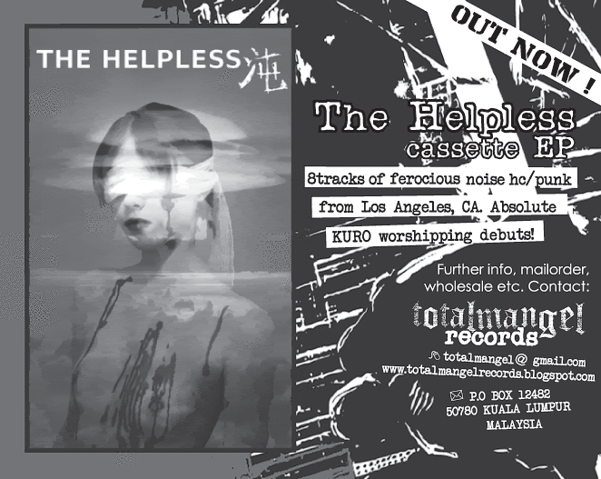 Out Now! The Helpless 's/t' cassette EP! TM002gif