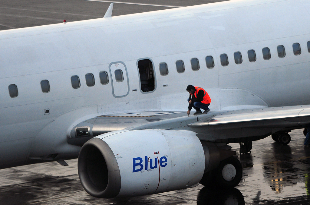 Aeroportul Bucuresti - Henri Coanda / Otopeni (OTP / LROP) - Ianuarie 2014 DSC_0209-1