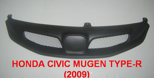 ขายกระจังหน้าแต่งตาข่าย  civic ทุกรุ่น งานพลาสติก abs 98CIVICMUGERTYPE-R2009