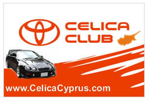 Celica Club Logo Celicaclublogo-1