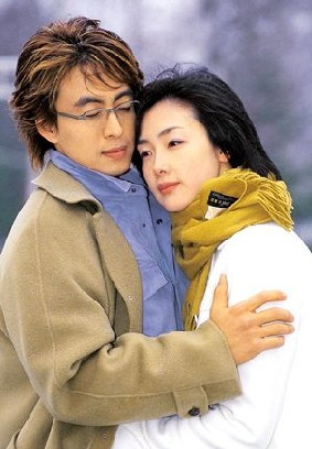 BAE YONG JOON TURKEY FAMİLY FANS - Sayfa 16 1_zpsf60230e2