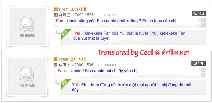 [PIC+VID+GIF][6/1/2012]«๑۩۞۩๑_ YURI ♥ JESSICA_๑۩۞۩๑_ PARIS ♥♕♥ ROMANTIC CITY ♥f  YULSIC_๑۩۞۩๑» - Page 3 11-3copy