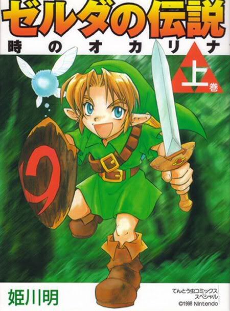 Manga de The Legend Of Zelda Oc000