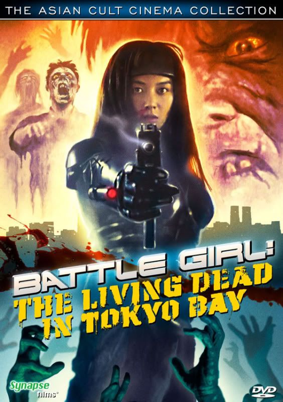 Battle Girl: Living Dead in Tokyo Bay (R1 USA) Battle-girl