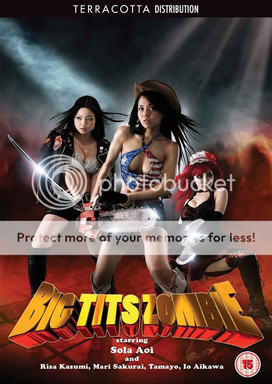 Big Tits Zombies 3D AKA Knonyu Dragon: Osen Zombies vs Stripper 5  (2010) Btz3d