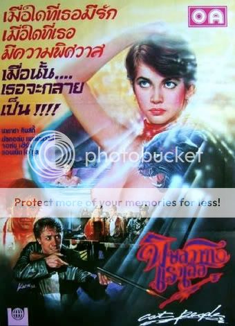 Thai Horror Movies Posters from the 80s Thai-cat-people