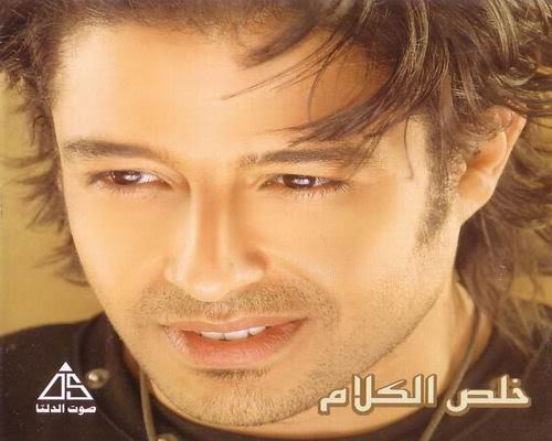 البوم محمد حماقى خلص الكلام Hamaki_5eles-El-Kalam_01