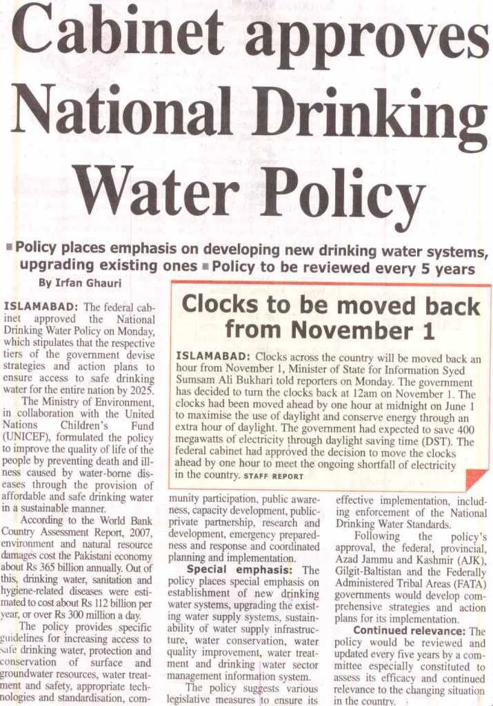 National Drinking Water Policy 29-9-09DailyTimes3