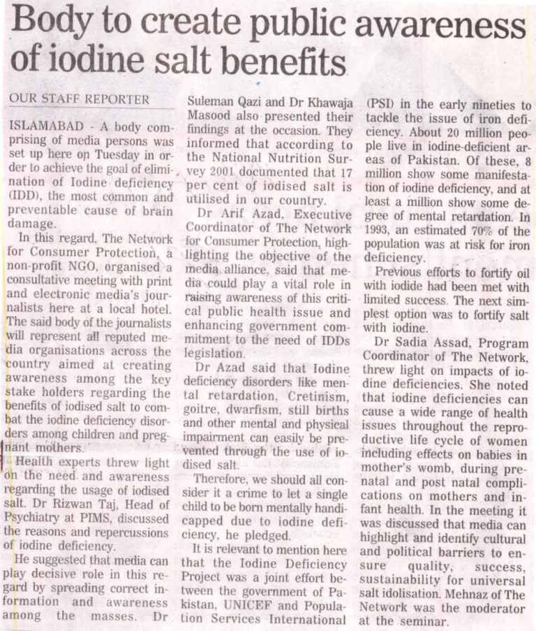 awareness on Iodine salt benefits 30-9-09Nation11