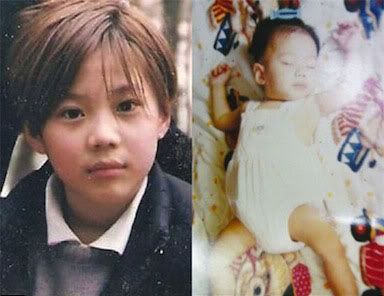 Un vistazo a los mágicos días de la infancia de Taemin 20100730_taeminbabypics_2