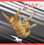 A Origem de Eevee Th_Maneon_by_Cachomon