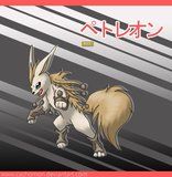 A Origem de Eevee Th_Petreon_by_Cachomon