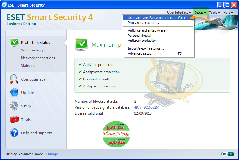 عملاق الحماية ESET Smart Security Business Editions 4.2.35.0 20