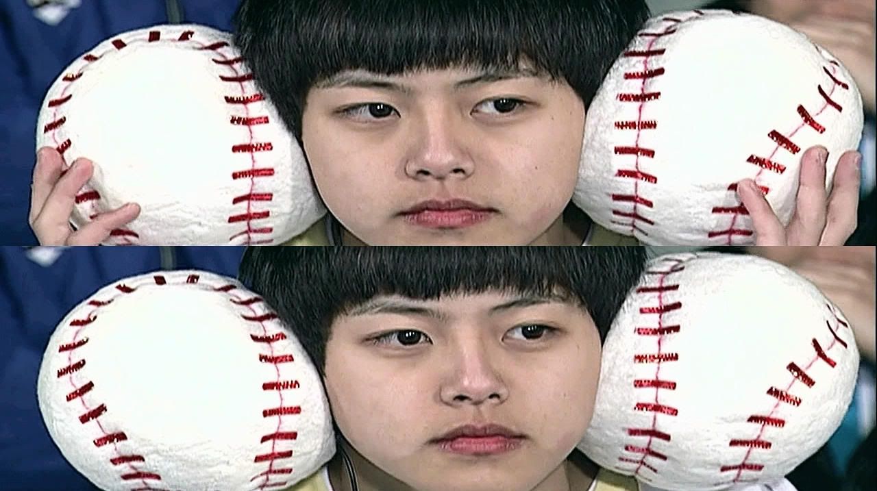 {CAPS} 100424 Dongho KBS Equipo de Beisbol Invincible 123