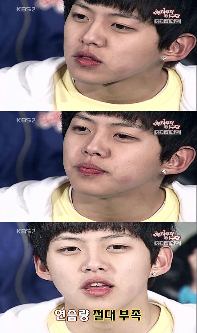 {CAPS} 100424 Dongho KBS Equipo de Beisbol Invincible 532