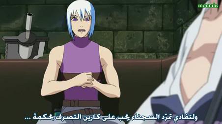 ناروتو شيبودن 116 | naruto shippuden 116 | مترجمة عربي من monmhs على الميديا فاير + مشاهدة مباشرة Picture2-7