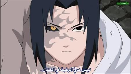 ناروتو شيبودن 117 | naruto shippuden 117 | مترجمة عربي من monmhs على الميديا فاير + مشاهدة مباشرة Picture7