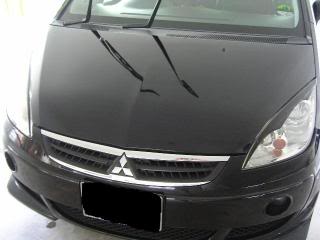 Mobile Polishing Service !!! - Page 2 PICT41349