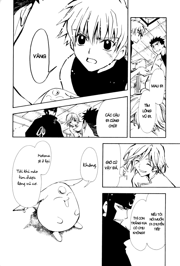 [Tsubasa Reservoir Chronicle] Chap 4  Tsubasa01_c004_16