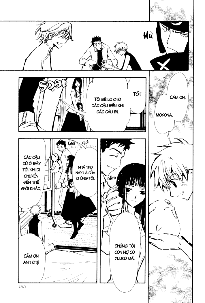 [Tsubasa Reservoir Chronicle] Chap 4  Tsubasa01_c004_17