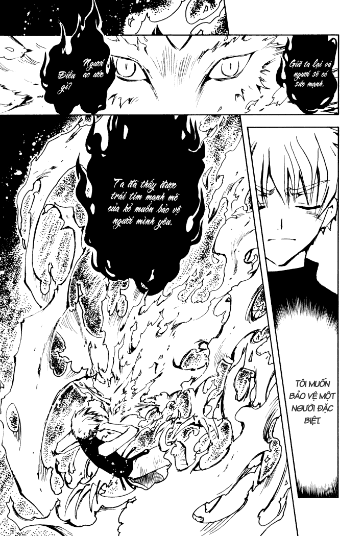 [Tsubasa Reservoir Chronicle] Chap 4  Tsubasa01_c004_23