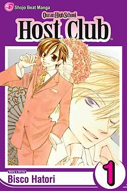 ::MANGA:: Ouran_High_School_Host_Club