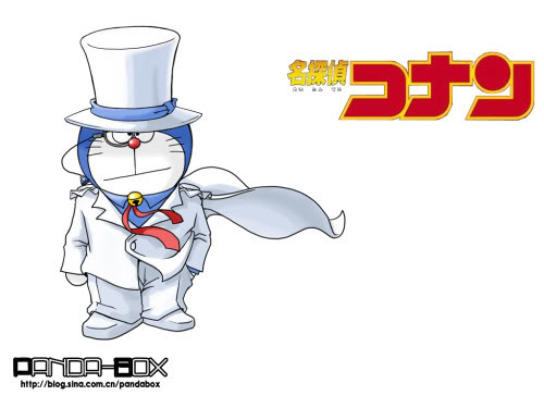 Doraemon Gallery :D 49eff56d4504ddf88e87a000