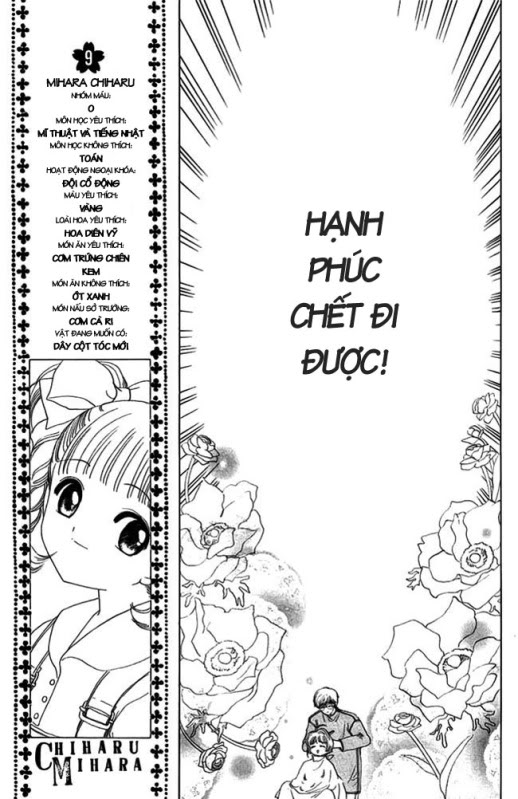 Card Captor Sakura [update chap 3] CFCCSS_Vol03_Chap01_P011