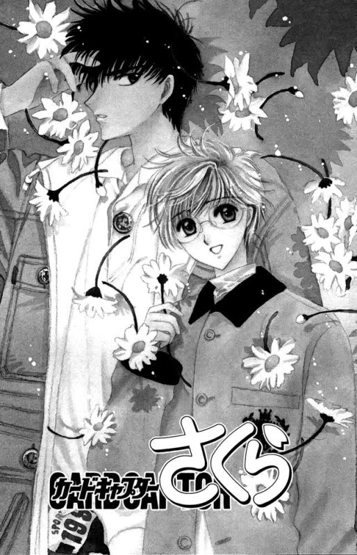 Card Captor Sakura [update chap 3] CFCCCS040