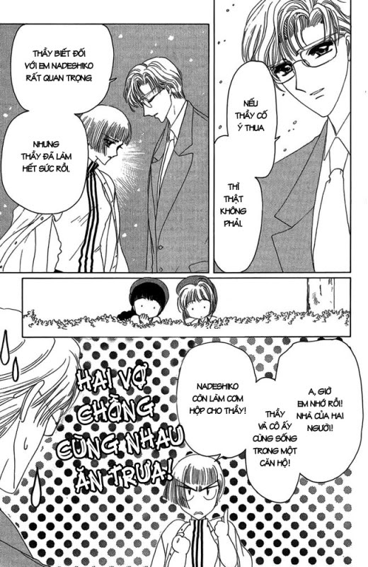 Card Captor Sakura [update chap 3] CFCCCS061