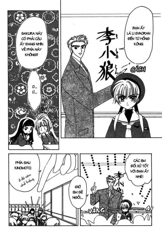 Card Captor Sakura [update chap 3] CFCCCS079