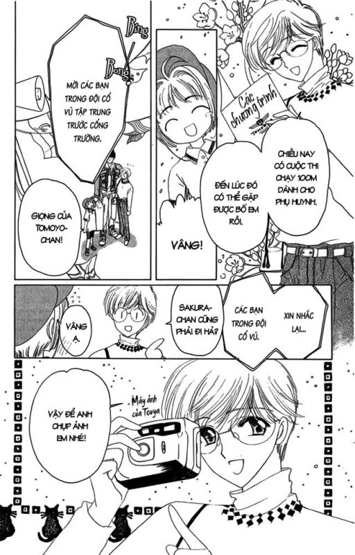 Card Captor Sakura [update chap 3] CFCCSS_Vol02_Chap01_P012