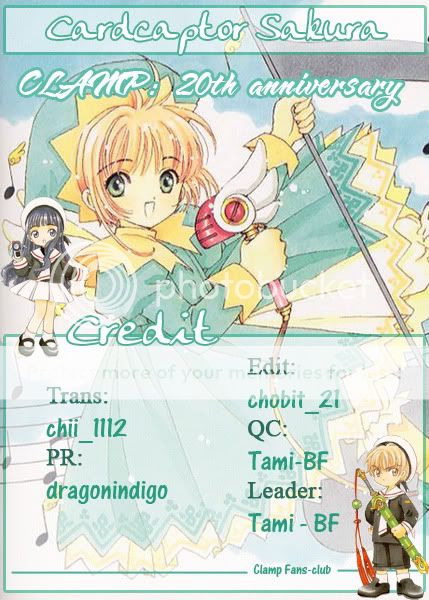 [Clamp][Card captor Sakura] Vol 1 (Chap 1) Chap1