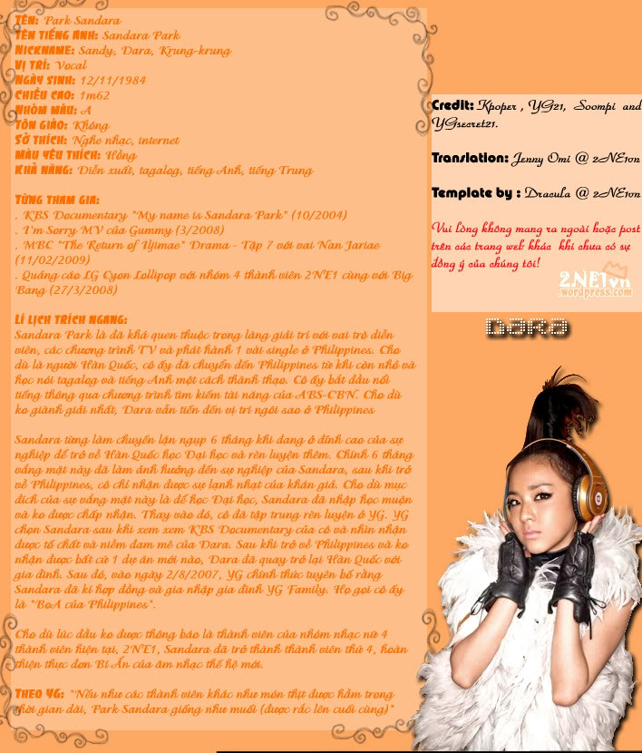 2ne1 profile Dara1