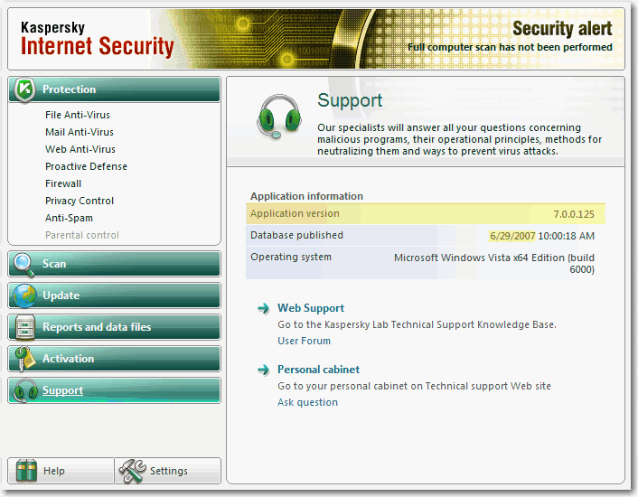 Kaspersky Internet Security 2007 7.0.0.125 + Working Keys DocumentCapture3