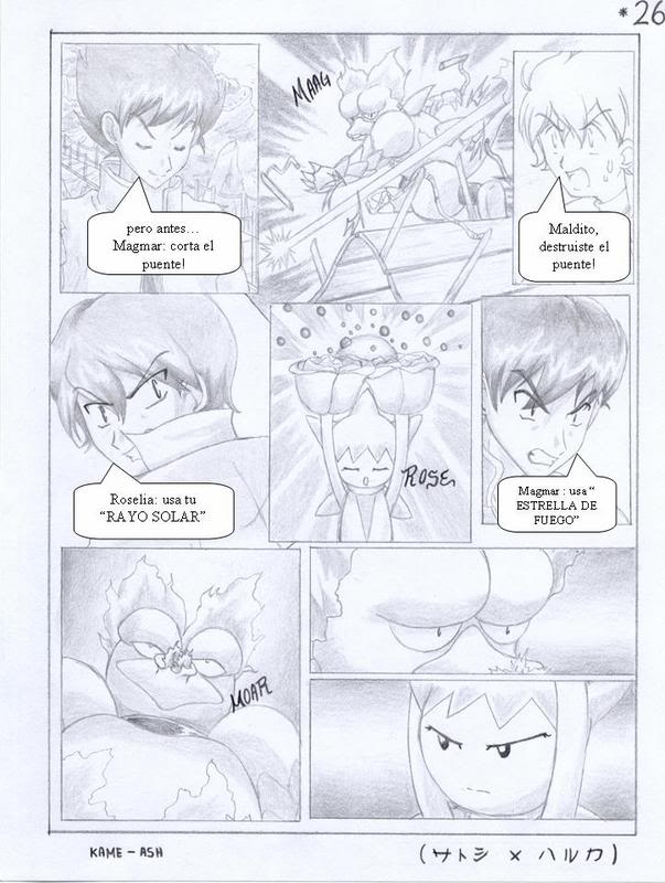 UNA HISTORIA DE AMOR (comic Advanceshipper) - Página 2 26