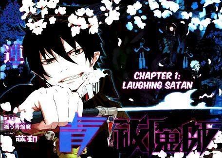 Blue Exorcist Aonoexorcist