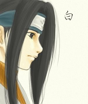 Haku Nyu Mu