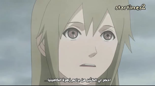 ||Naruto Shippuen 108||•°[ ملف التورنت + حلقة مُتوفرة]•° SP •° 7-3