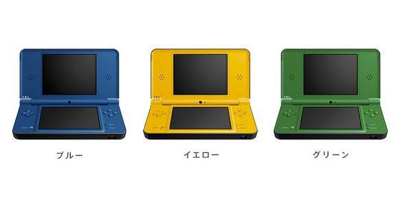 Nintendo anuncia los colores azul, amarillo y verde para DSi XL en Japón Nintendo_dsi_ll-1239054