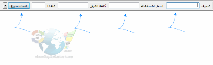 طريقة انشاء موقع لرفع الصور 566