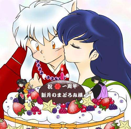 INUYASHA :X :X :X Senzanometh5-1