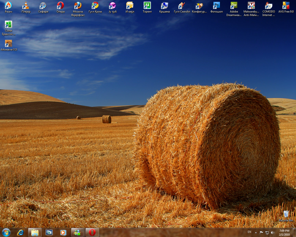 Vaš Desktop Jhkhkh