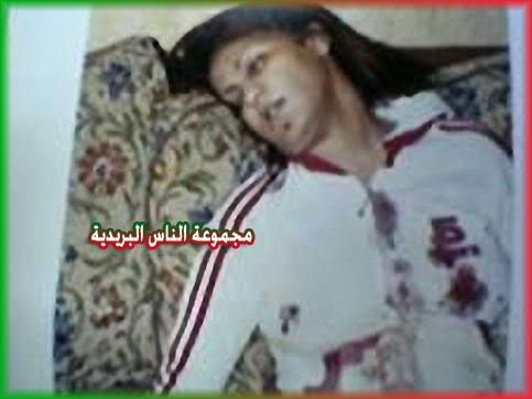 الصورة  الاخيرة W4